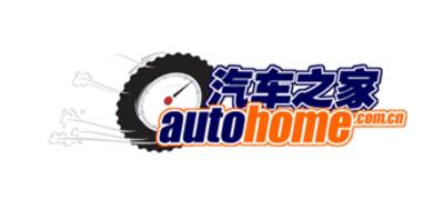 Autohome